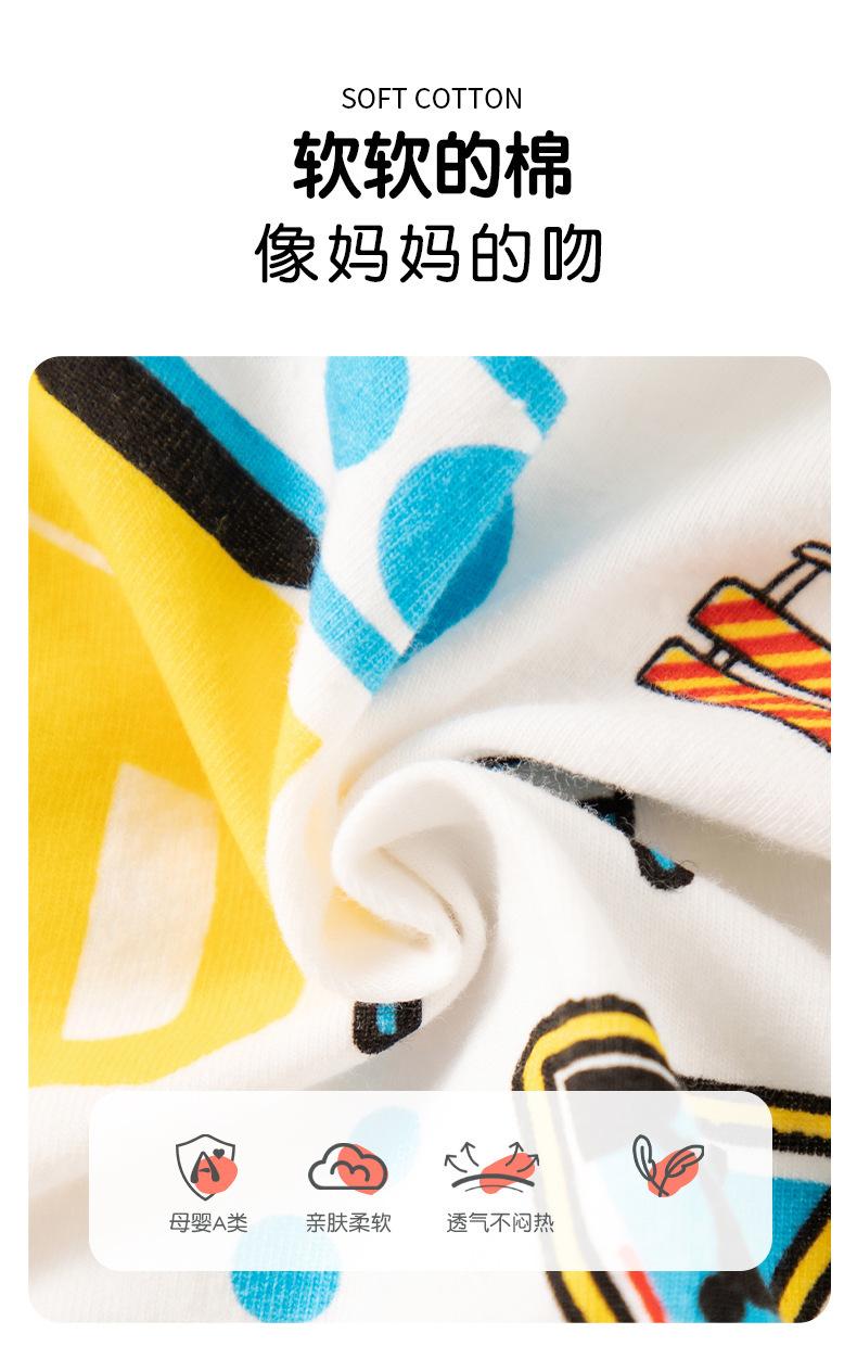男童_02.jpg