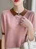 Camisa polo feminina de cor contrastante, nova, 2025, malha de seda gelada, manga curta, camiseta com decote em V, gola polo, tops slim da moda