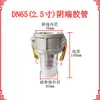 Conector de Tubería de Aceite Extremo Macho y Hembra E Camión Cisterna de Aceite Cabeza Macho y Hembra C Diámetro Variable Aleación de Aluminio Manguera Manguera Junta de Conversión