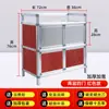 Gabinete de Gabinete a Prueba de Óxido Gabinete de Cocina Gabinete de Almacenamiento Aleación de Aluminio Gabinete de Almacenamiento para el Hogar Tipo Económico Multifuncional Gabinete de Almacenamiento
