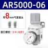 Separador de óleo e água com drenagem automática secador afc2000 compressor de ar separador de vapor e água filtro de ar