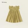 Ropa para Niños Youbao Vestido de Verano para Niños Vestido de Princesa de Encaje Vestido de Manga Corta Volante Estilo Coreano para Niñas Top para Bebé