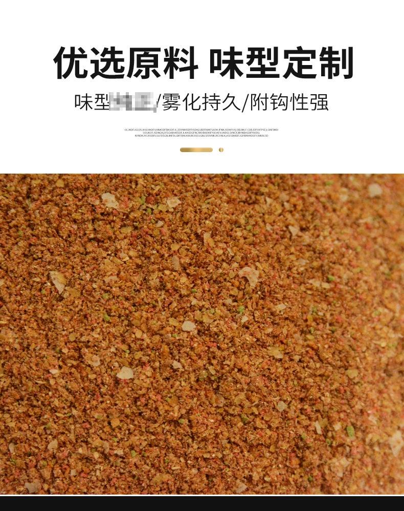 详情2.jpg