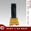 Placa de Altar Ancestral em Madeira Maciça, Placa de Altar de Templo Budista, Projetada Especialmente para Taiwan e Japão, Conjunto Completo de Ofertas Sacrificiais, Suprimentos Funerários para o Festival do Meio Outono
