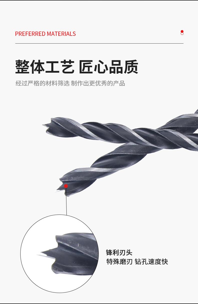 详情页_04.jpg