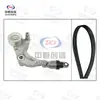 Kit de Polia Tensor e Acessórios para Honda Accord