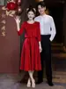 Vestido de Banquete Rojo Estilo Chino Nuevo Qipao 2026 Otoño Nuevo Vestido de Compromiso Nupcial de Alta Gama Conjunto para Regreso a Casa Atuendo de Boda