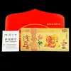 Conjunto de Notas Comemorativas em Folha de Ouro do Ano da Serpente, Nota de Cem Yuan em Ouro com Serpente Cartoon, Envelope Vermelho do Festival da Primavera, Presente de Boa Sorte para Eventos de Promoção
