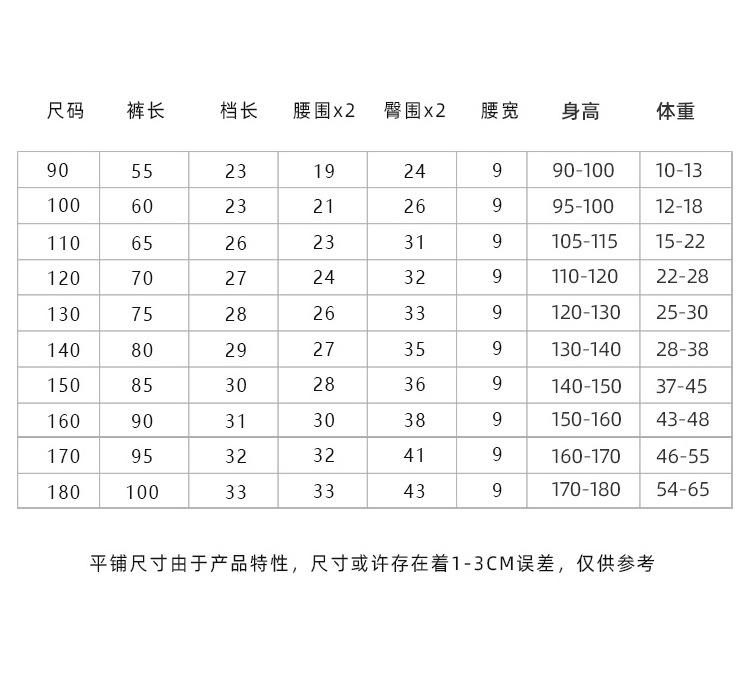 背心790_05.jpg
