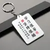Llavero colgante inspirador de autodisciplina, decoración acrílica de doble cara para mochila de estudiante, regalo de graduación para estudiantes de secundaria y preparatoria