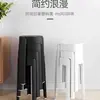 Banco de Plástico Moderno Minimalista Silencioso Antideslizante Sala de Estar Mesa de Comedor Banco de Comedor Apilable Uso Doméstico Banco Engrosado Silla Alta