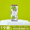 Sabonete para Roupas Uvas Suculentas Sabonete Portátil de Viagem Sabonete para Golas e Punhos Sabonete para as Mãos Sabonete Perfumado Sabonete Removedor de Manchas Sem Fósforo Lavar Pincéis de Maquiagem