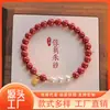 Muzhihui Diseño Original Tarjeta de Bendición del Año del Zodiaco Pulsera de Cinabrio Pulsera de Arena Dorada Púrpura Perla para Mujer Regalo