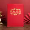 Cubierta de Certificado de Honor A4A3 Engrosada en Cuero con Estampado Dorado Páginas Interiores de Certificado de Reconocimiento Certificado Imprimible Personalizable Yx