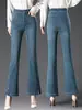 1086 Jeans femininos de outono, para meia-idade, azuis, da moda, com fenda, estilo coreano, slim fit, trendy, primavera, calças ligeiramente flare