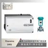 El Nuevo Posicionador de Válvula 500Si de Flowserve se Empareja con una Válvula de Control Monobase de Cambio Rápido de Sichuan Instrument