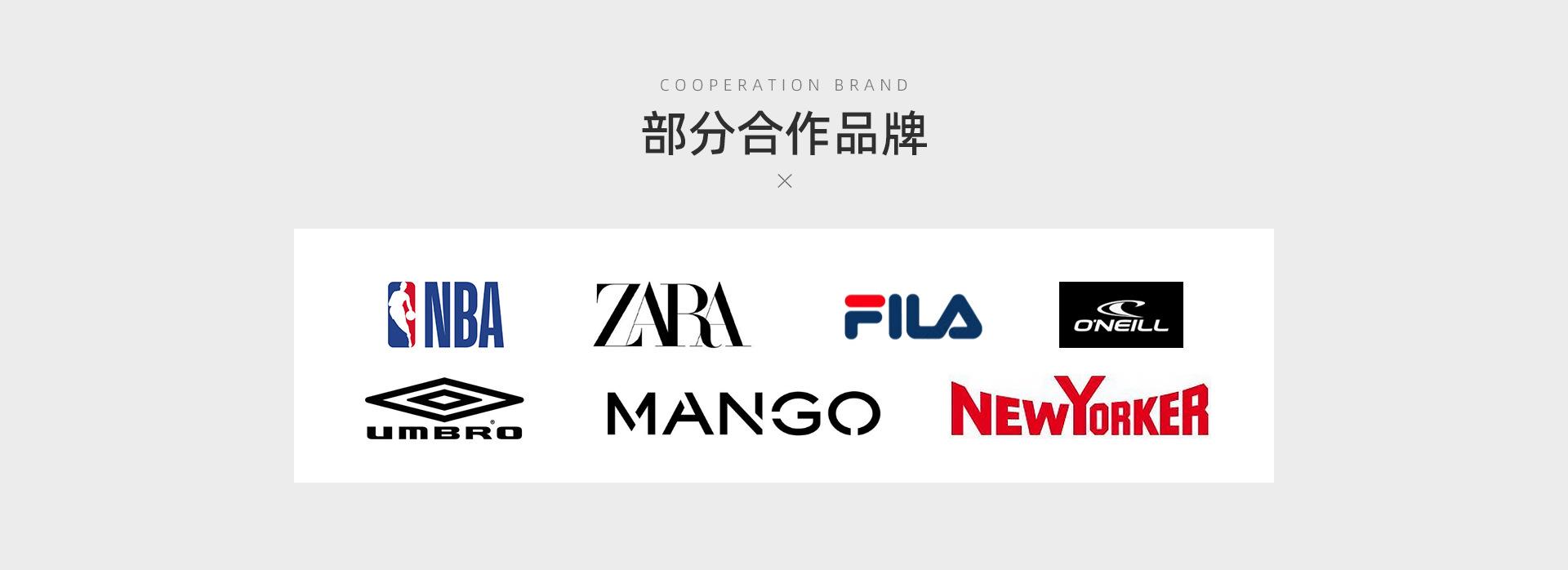 PC首页_12.jpg