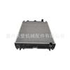 129044-44500 12904444500 radiador adecuado para Yanma 3TNV88