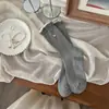 Calcetines Apilables con Patrón de Concha Metálica para Otoño e Invierno, Calcetines de Media Pantorrilla de Doble Aguja, Calcetines Largos de Canalé con Borde de Burbuja, Calcetines Apilables sin Costuras
