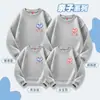 Roupas especiais para pais e filhos para uma família de três ou quatro filhos Suéter pequeno de amor para Primavera e Outono Estilo ocidental mãe-filho Moda feminina