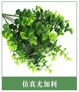 关联营销_03.jpg