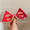 Ins Gafas Divertidas Gafas de Sol para Fotos Fiesta Cumpleaños Gafas Accesorios Decorativos Divertidos Juguete Escultura de Arena Accesorios para Fotos