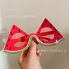 Gafas Divertidas Ins Gafas de Sol para Foto Fiesta Gafas de Cumpleaños Accesorios Decorativos Divertidos Juguete de Escultura de Arena Accesorios para Fotos