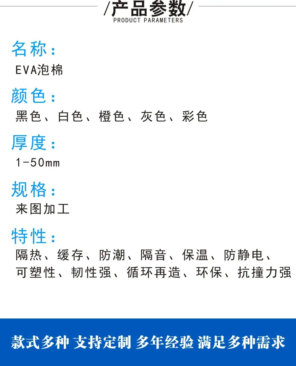 3月份详情页2.jpg