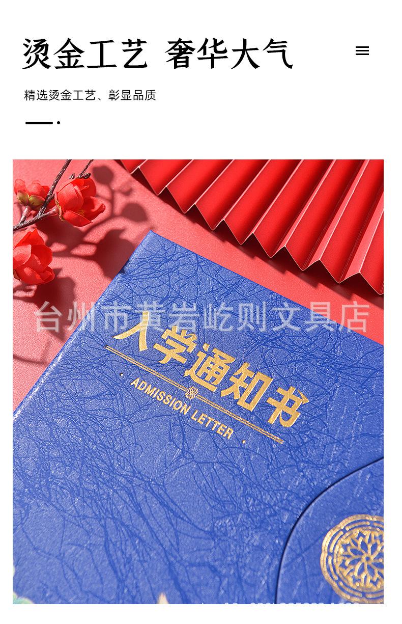 详情_08