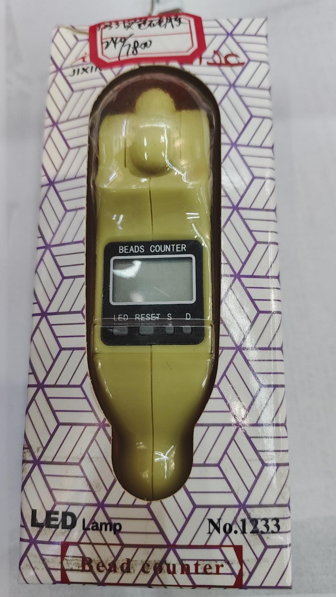 微信图片_20241020164949