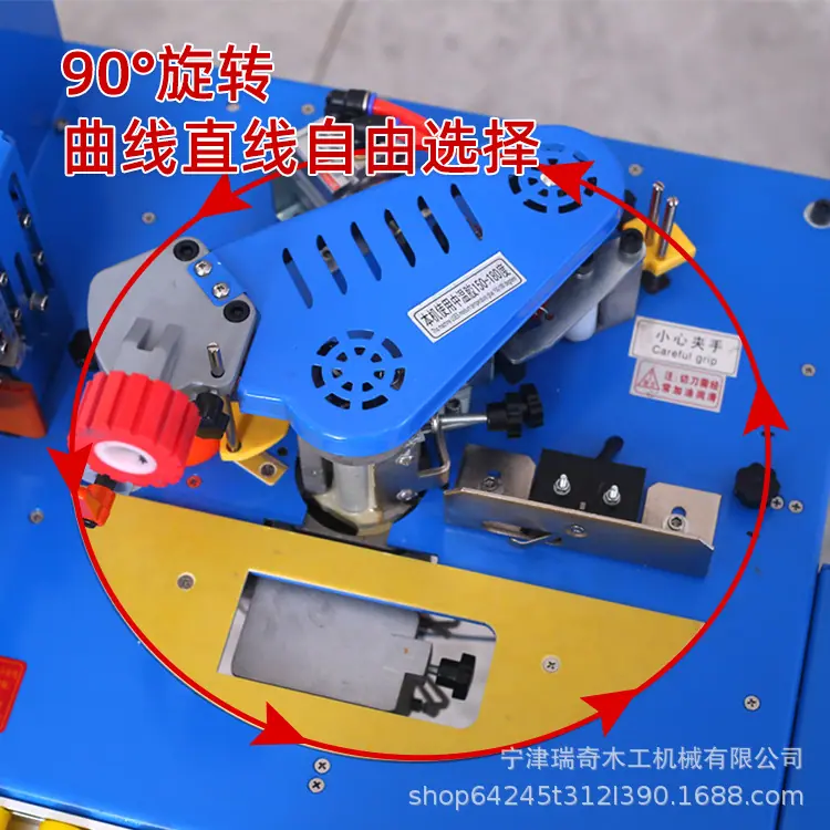 迷你封边机详情