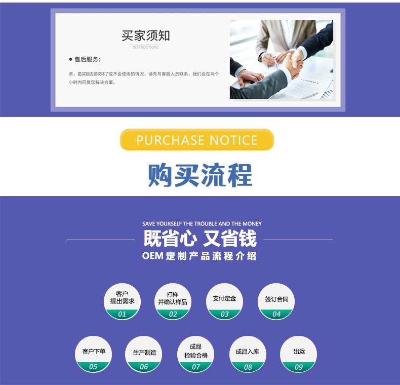 详情_05.jpg