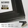 Marco de Madera Maciza para Pintura al Óleo Marco Exterior de 10 cm de Ancho Bordado Cruzado Marco para Fotos de Cualquier Tamaño Grande Marco de Espejo Estilo Americano Vintage Simple