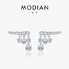 MODIAN MODIAN Plata S925 Estilo Dinero Antiguo Exquisitos Pendientes Colgantes de Gota de Agua Brillante Oscilante Japoneses y Coreanos para Mujer