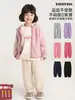Calça jogger infantil Wulibu, nova para o outono, cor sólida, simples, versátil, com punho, casual e amiga da pele, calça de moletom