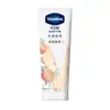Vaselina Crema de Manos Doble Cuidado Especial Hidratante Iluminante Hidratante Aclaradora Reparadora Doble Armadura Protectora Humectante para Mujer Fragancia 50ml