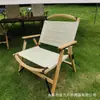 Silla Plegable de Madera Maciza para Exteriores Silla Kermit Desmontable de Haya Silla Portátil de Ocio para Acampar al Aire Libre Viajes