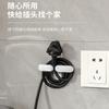 Gancho para enchufe de olla eléctrica multifunción para el hogar al por mayor, soporte de cable de alimentación eléctrico de acrílico sin costuras para cocina