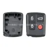 Adecuado para carcasa de llave de coche plegable de 3 botones Ford, carcasa de control remoto Falcon