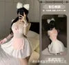 Gato Nocturno Lencería Coqueta Atuendo de Sirvienta Juguetona Camisola Camisón Lencería Sexy Provocativa Estilo Deseo Puro qqny wear