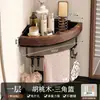 Estante de Esquina para Baño de Madera de Nogal Sin Taladro para Esquina de Inodoro, Regadera, Lavabo Colgante