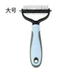 Peine desenredante para mascotas transfronterizo, Cuchillo desenredante para perros, Peine de acero inoxidable, Peine rascador y de aseo fino, Peine para perros, Peine para gatos