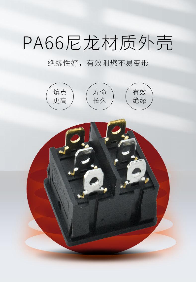 详情_07