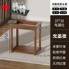 Mesa de té pequeña para el hogar, mueble auxiliar, mueble auxiliar de madera maciza, mesa de centro, tetera, cubo integrado, mueble para té