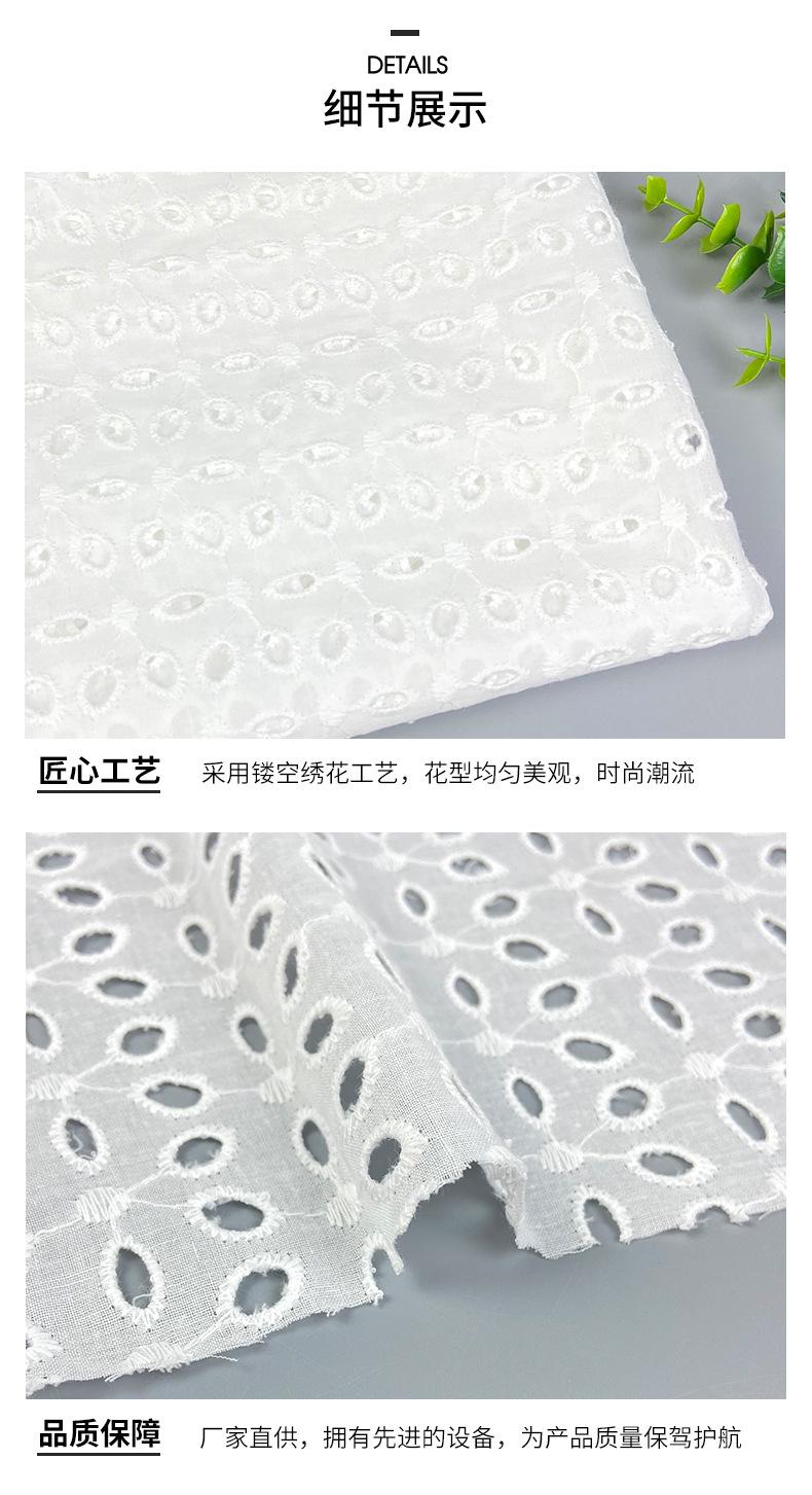 诚信绣品-镂空绣_05.jpg