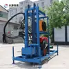 Sonda de Perfuração de Poços de Água a Diesel de 22 HP Tipo Tração para Irrigação de Terras Agrícolas Máquina de Perfuração de Poços Sonda de Perfuração de Poços de Água a Diesel da Família Zy