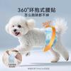 Pañales Especiales para Perros Macho, Pañales para Perros, Pantalones Fisiológicos para Mascotas Perro Pequeño Teddy, Pañales de Cortesía para Prevenir la Orina Aleatoria
