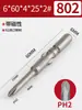 Punta para Destornillador Eléctrico 801 Cabezal para Destornillador Eléctrico Cabeza Phillips 802 Broca para Destornillador Eléctrico Punta para Destornillador Eléctrico 800 Cabezal de Tornillo para Destornillador Eléctrico