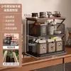 Estante de almacenamiento de escritorio, organizador multicapa para cafetera, gabinete de aparador, estante de almacenamiento para bocadillos, bolsitas de té, tazas de agua, tazas de café
