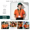 Camiseta de Trabalho para Catering Personalizada com Logo Churrascaria Restaurante Hot Pot Uniforme para Equipe de Serviço Camisa Polo Personalizada de Manga Curta DIY